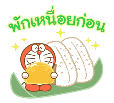 โดราเอมอน ป๊อปอัพเทศกาลแสนสนุก รูปที่ 15