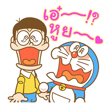 โดราเอมอน ป๊อปอัพเทศกาลแสนสนุก รูปที่ 18