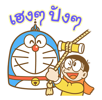 โดราเอมอน ป๊อปอัพเทศกาลแสนสนุก รูปที่ 23