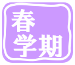 490806869