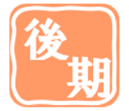 490806872