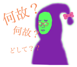 490808483
