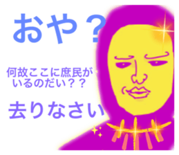 490808485