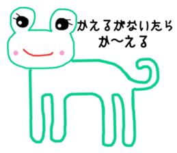 490809939