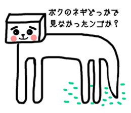 490809940