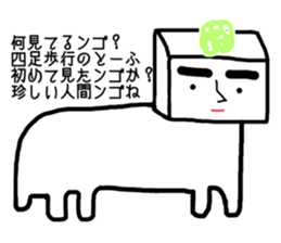 490809941