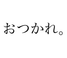 490817885