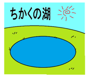 490825024