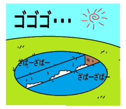 490825025