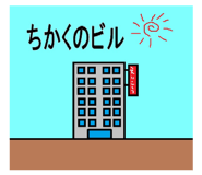 490825026