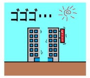 490825027