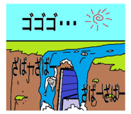 490825029