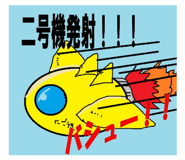 490825031