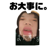 490827636