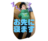 490833080