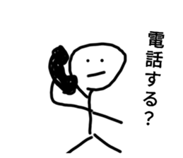 490835401