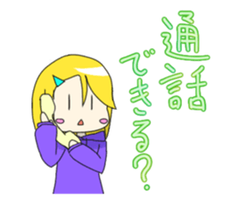 490842260