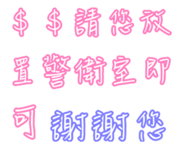 49086412