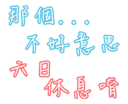 49086420