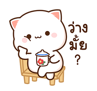 แมวเหมียวโมจิพีช และผองเพื่อน 3 รูปที่ 1
