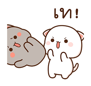 แมวเหมียวโมจิพีช และผองเพื่อน 3 รูปที่ 12
