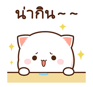 แมวเหมียวโมจิพีช และผองเพื่อน 3 รูปที่ 19