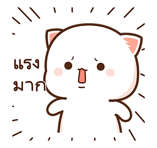 ลายที่ 39