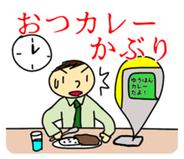 490873092