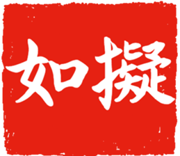 49089470