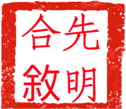 49089496