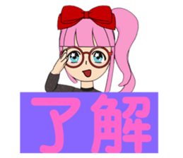 490896694