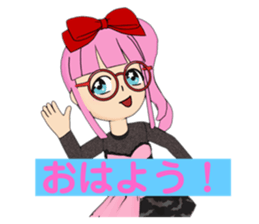 490896695