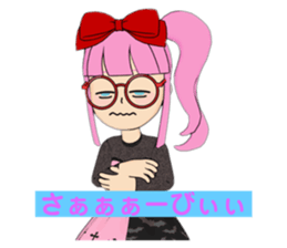 490896699