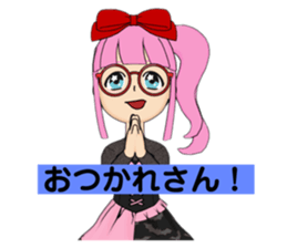 490896703