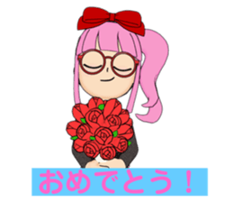 490896705
