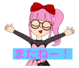490896706