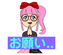 490896709