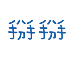 490912121