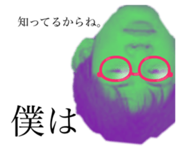 490919888