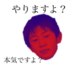 490919892