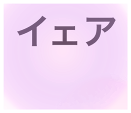 490920519
