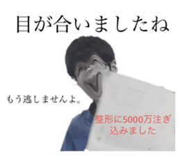 490922332