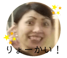 490925529