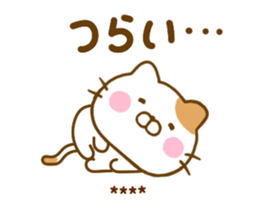 490928068
