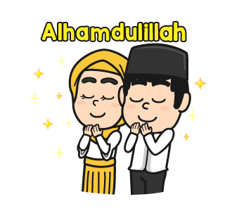 Adul & Fitri : Ramadhan รูปที่ 2