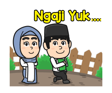 Adul & Fitri : Ramadhan รูปที่ 8