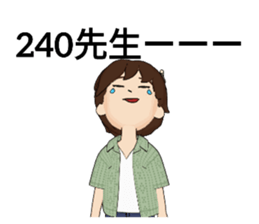 490938375