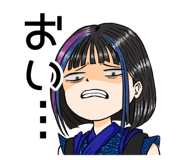 490938867