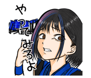 490938875