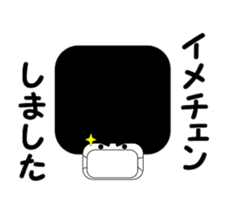 4909471